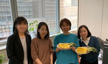 アロハースタッフ