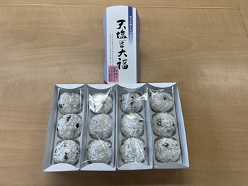 豆大福