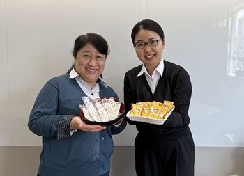 アロハースタッフ