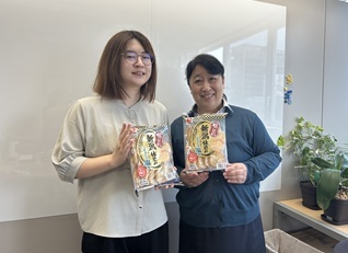 アロハースタッフ