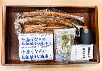 「千春うなぎ」