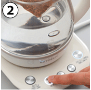 大吉宝NFD”新茶包型的制作方法（０２）